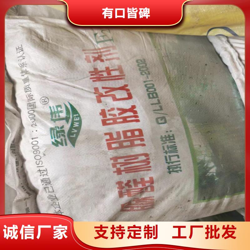  回收聚醚多元醇多种场景适用