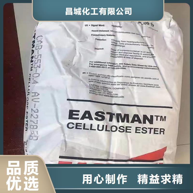 回收聚醚多元醇价格实在