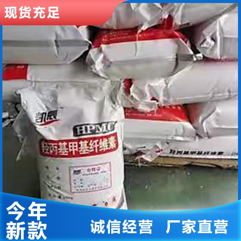 回收聚醚多元醇,回收氧化亞銅匠心品質
