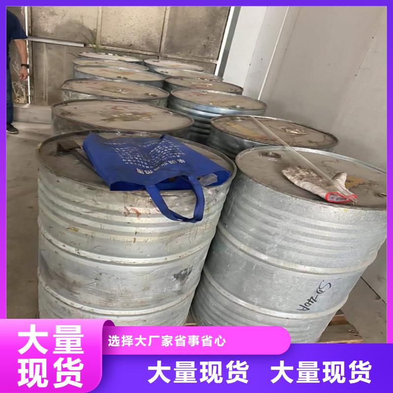回收聚醚多元醇,【回收硅膠】可接急單