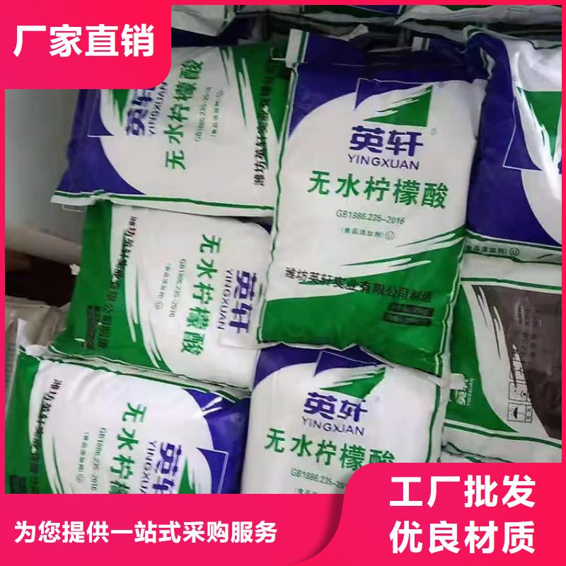 回收聚醚多元醇放心選購