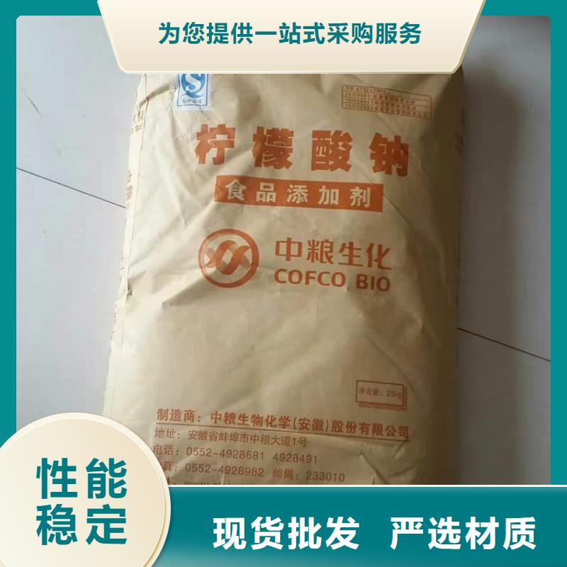 回收聚醚多元醇隨心所欲定制