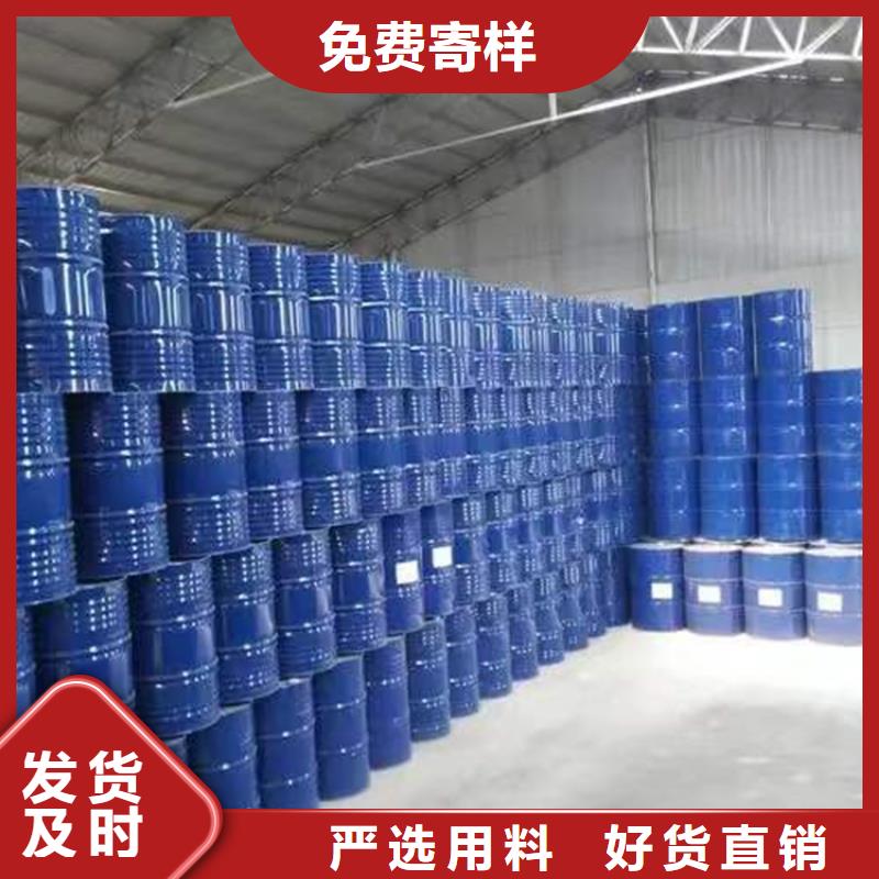 回收聚醚多元醇精选优质材料