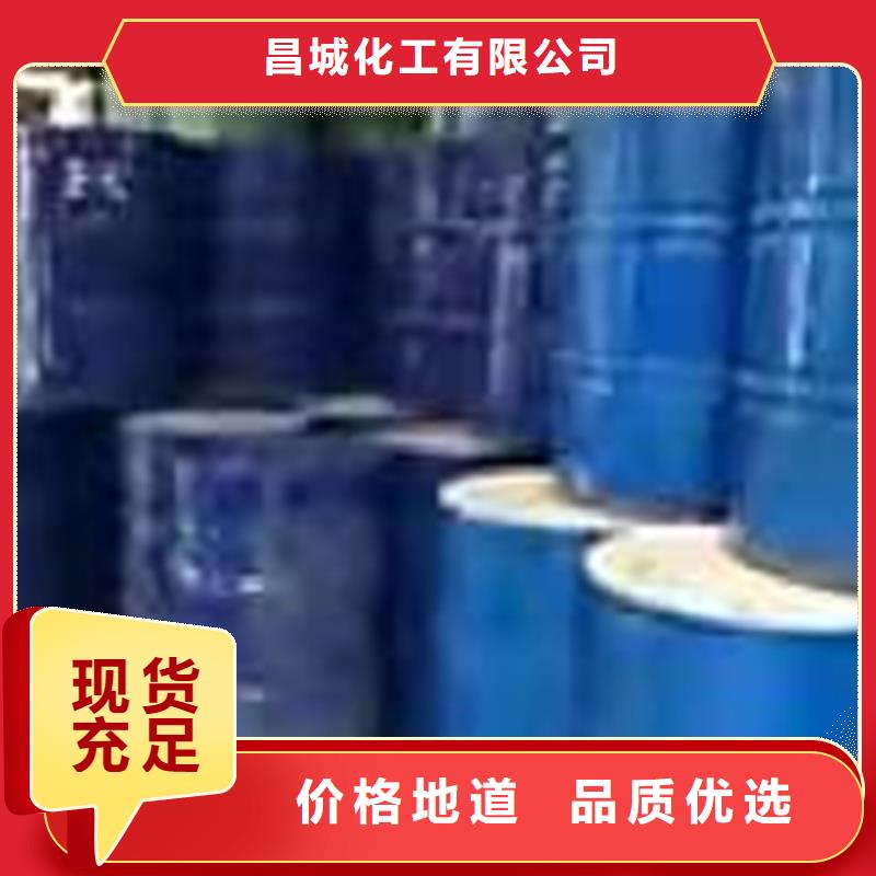 回收聚醚多元醇隨心所欲定制