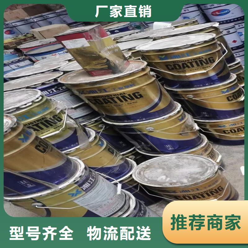 回收聚醚多元醇敢與同行比質量