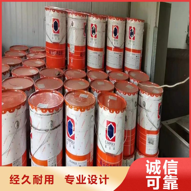 回收聚醚多元醇回收鋅粉多年廠家可靠