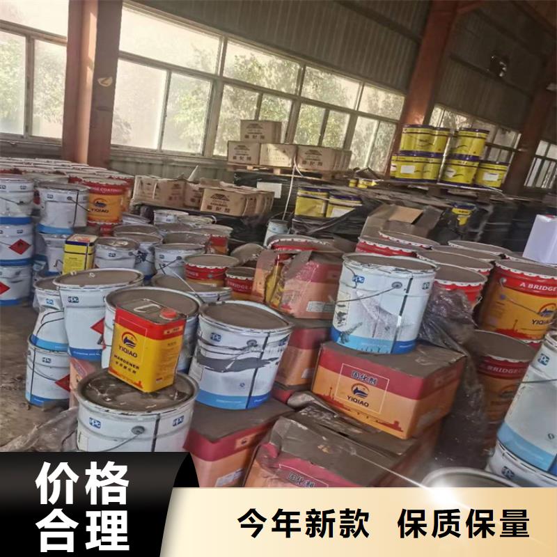 回收聚醚多元醇实力大厂家