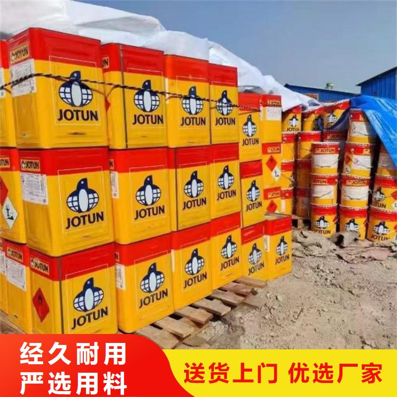 回收聚醚多元醇回收異氰酸酯工廠認證