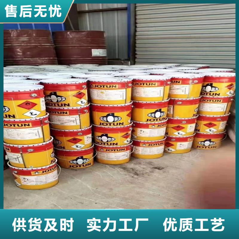 【回收聚醚多元醇】二手化工鈦白粉價(jià)格實(shí)在