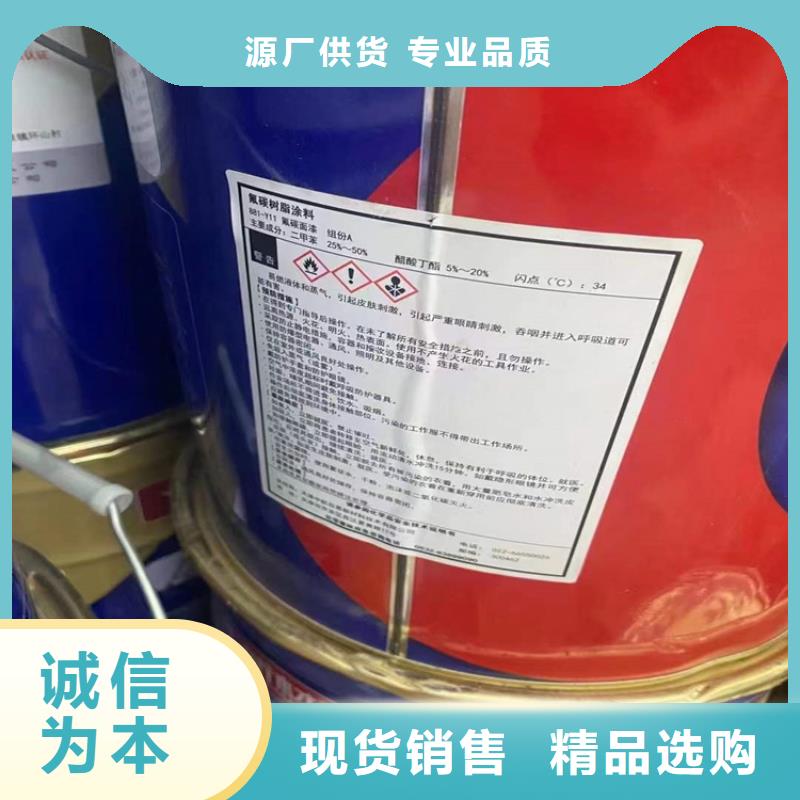 回收黑白料视频-回收黑白料|广东省汕尾市|陆河|海丰|深圳|广州|河源|阳江|潮州|肇庆