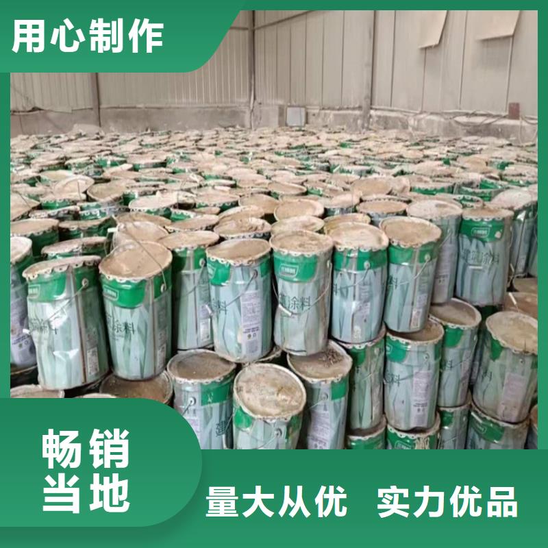  回收聚醚多元醇保障