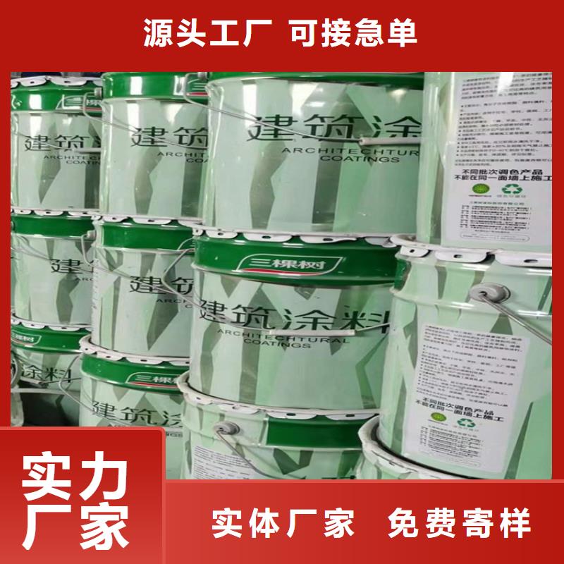 回收多元醇