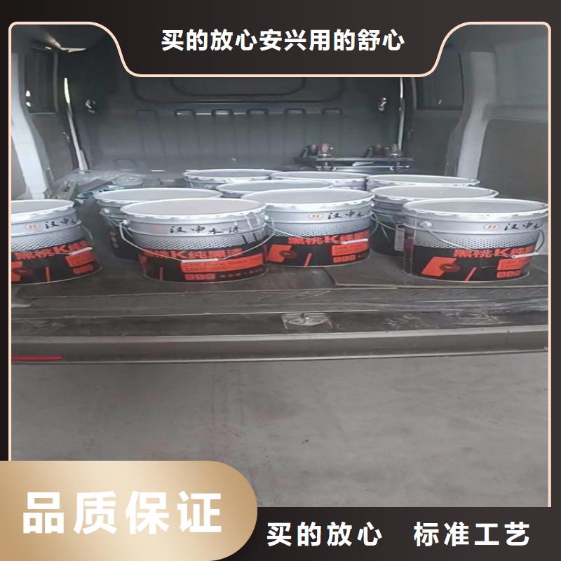 回收聚醚多元醇生产加工