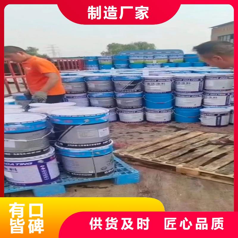 回收聚醚多元醇回收熱熔膠質量可靠