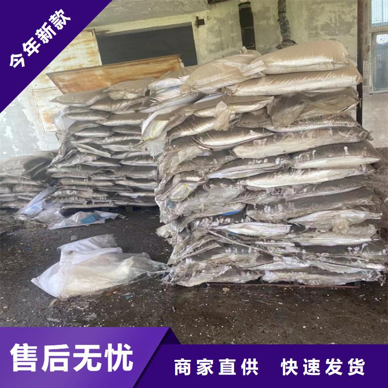 回收聚醚多元醇回收熱熔膠質量可靠