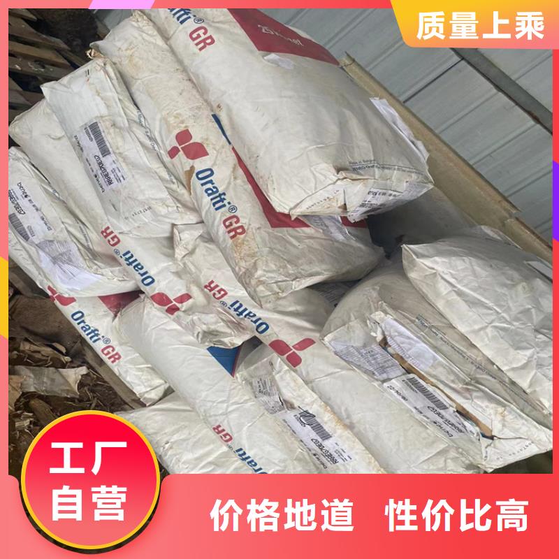 回收聚醚多元醇实力大厂家