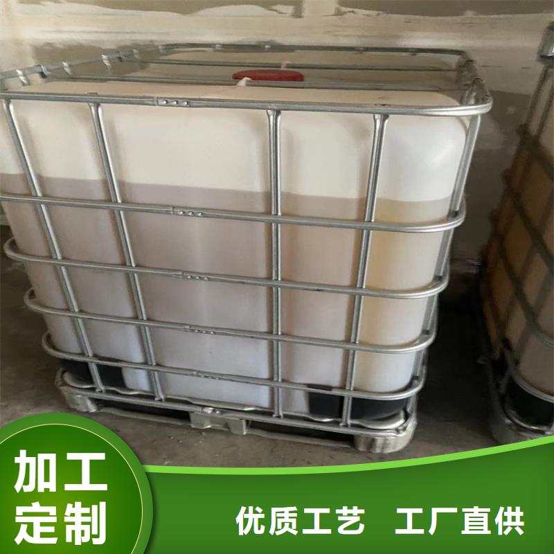 回收黑白料视频-西藏日喀则市昌城化工有限公司回收黑白料可服务区域仁布|定结|林芝|那曲|拉萨|山南|阿里等