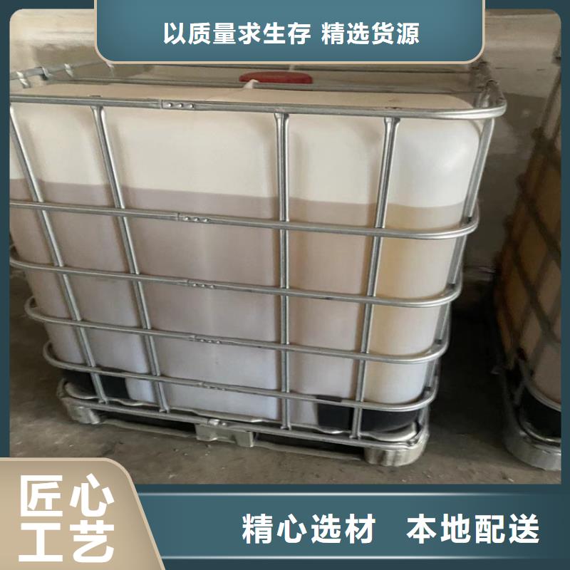 回收聚醚多元醇放心選購