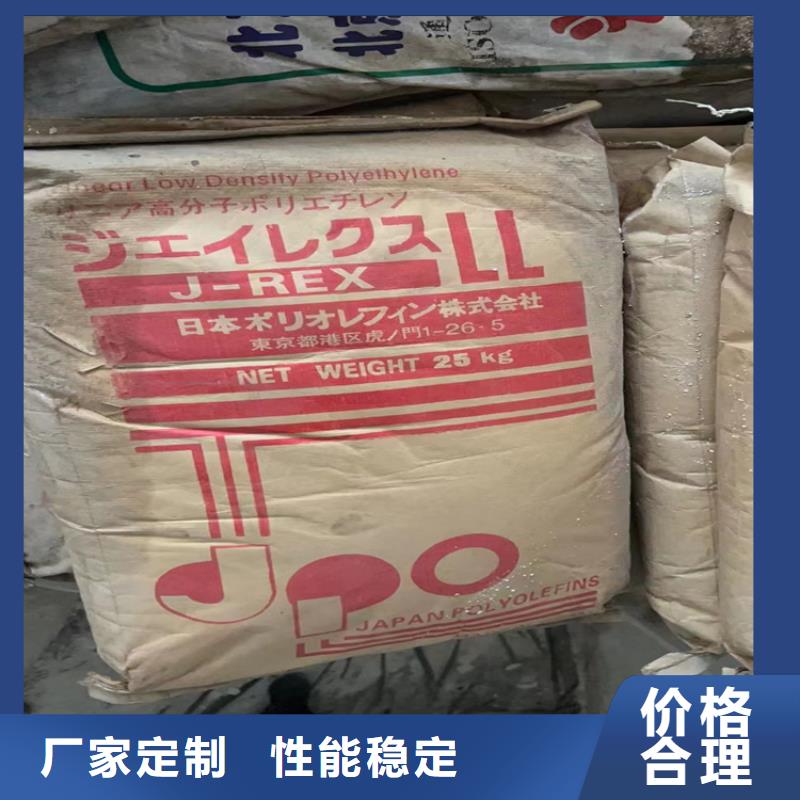 回收聚醚多元醇快速發貨