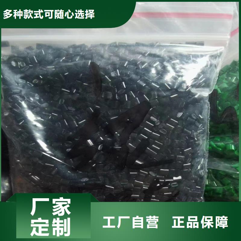 回收聚醚多元醇回收異氰酸酯工廠認證