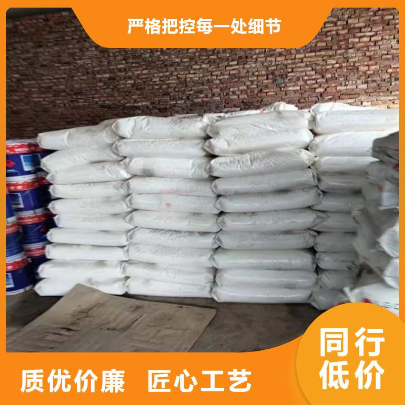  回收聚醚多元醇材质实在
