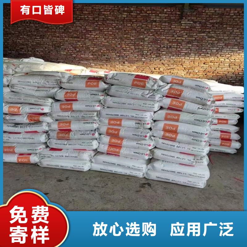  回收聚醚多元醇精致工藝