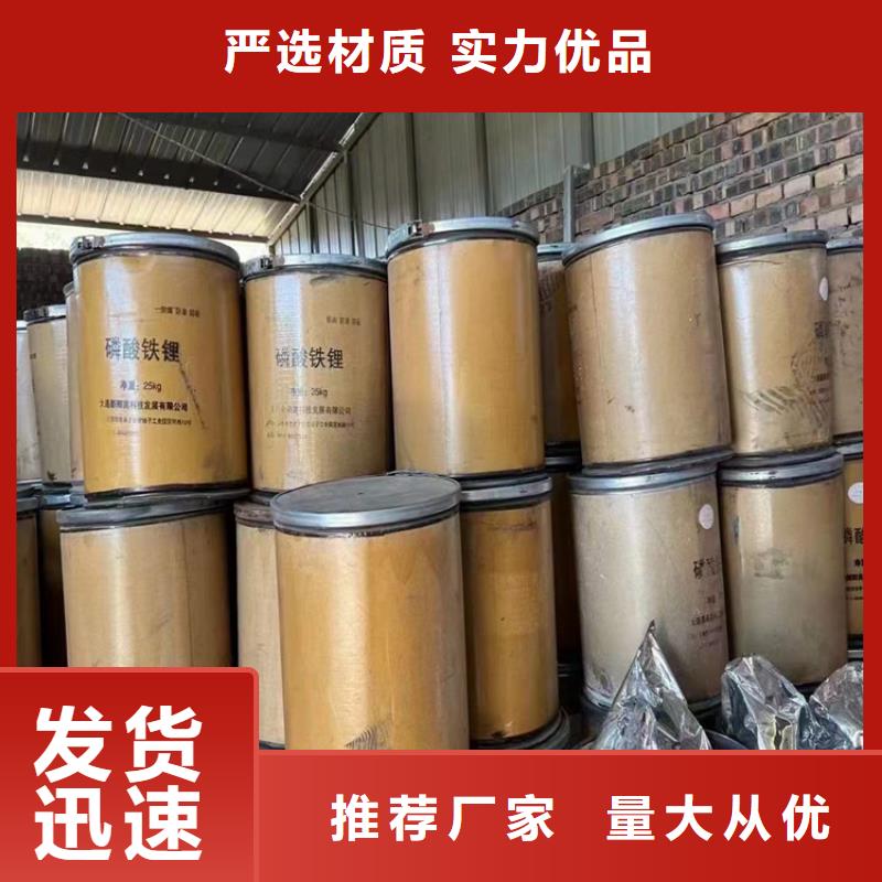 汕頭龍湖高新技術產業開發區回收副產多元醇優惠多