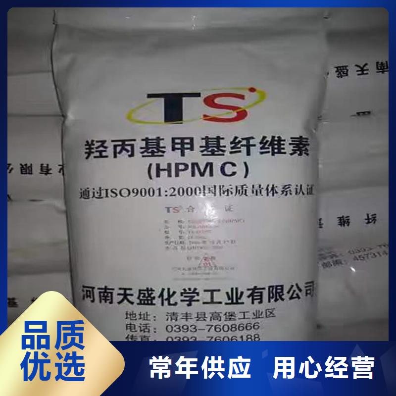 回收黑白料视频-回收黑白料|西藏日喀则市|白朗|萨迦|昌都|林芝|那曲|山南|拉萨