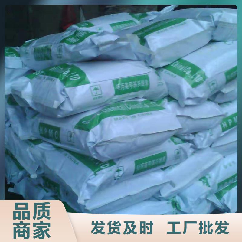  回收聚醚多元醇材质实在