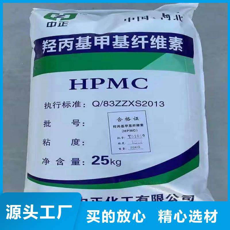 回收聚醚多元醇一站式采購方便省心