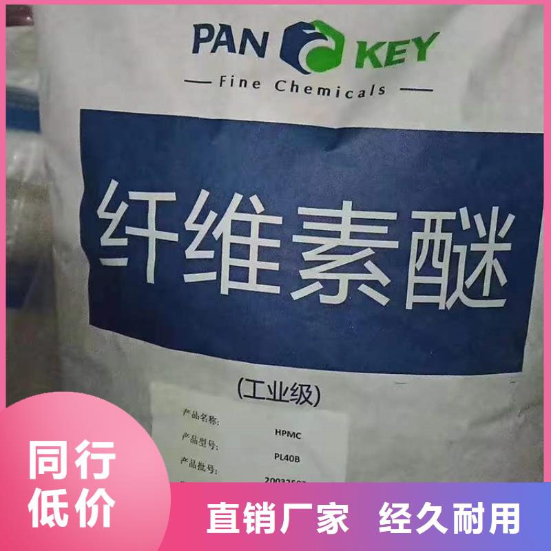 回收黑白料视频-回收黑白料|广东省汕尾市|陆河|海丰|深圳|广州|河源|阳江|潮州|肇庆