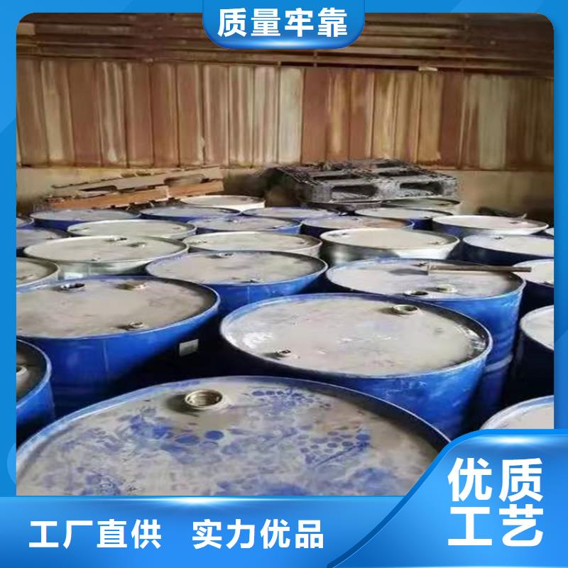 回收聚醚多元醇回收白油好廠家有擔當