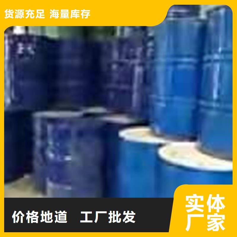 回收聚醚多元醇规格齐全实力厂家