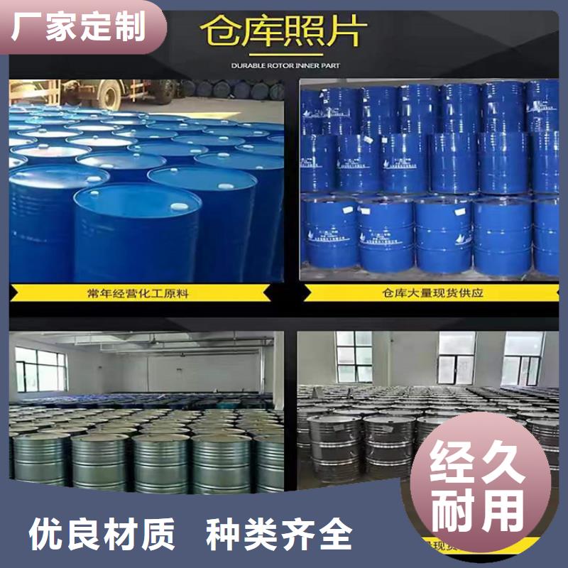 回收黑白料视频-回收黑白料|西藏日喀则市|白朗|萨迦|昌都|林芝|那曲|山南|拉萨