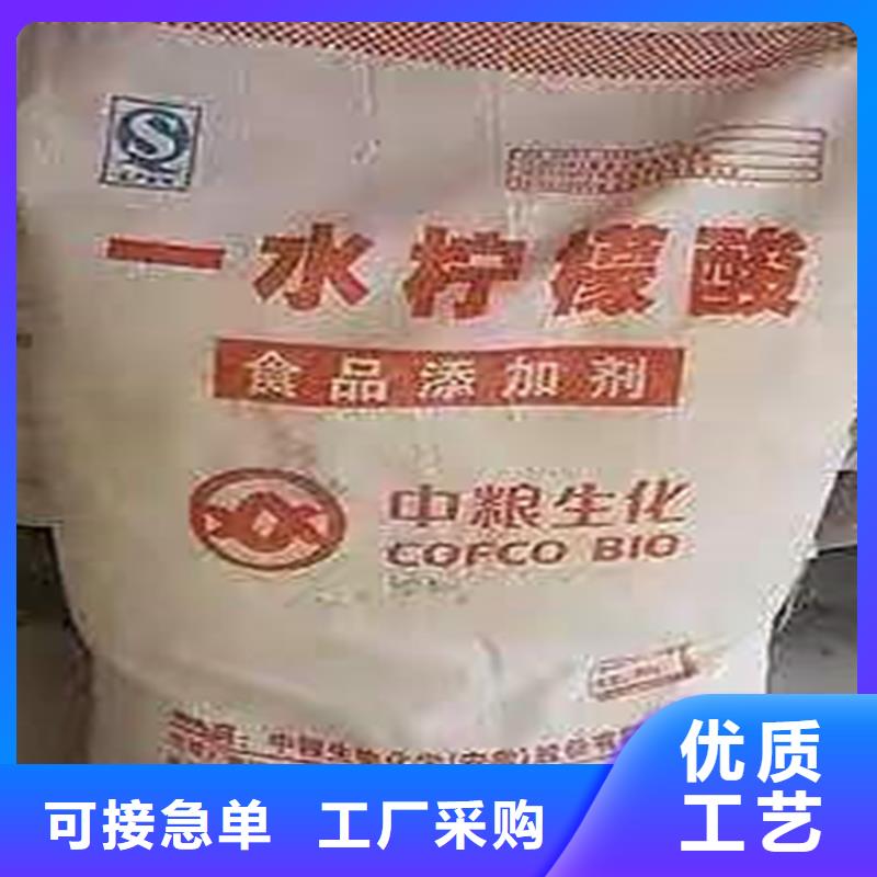回收聚醚多元醇快捷的物流配送