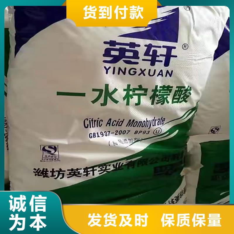 回收聚醚多元醇-日化原料回收歡迎新老客戶垂詢