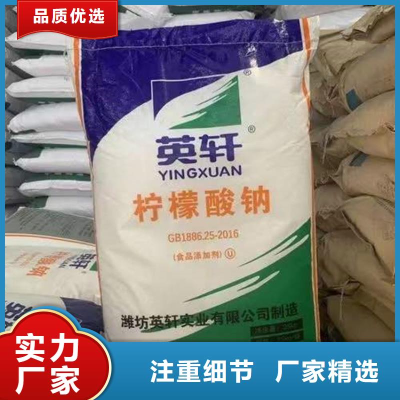 回收多元醇