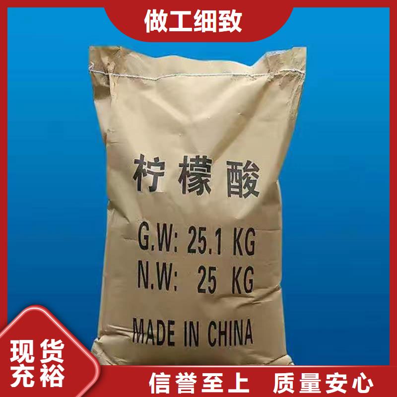 回收聚醚多元醇隨心所欲定制