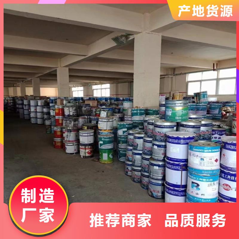 回收聚醚多元醇一站式采購方便省心