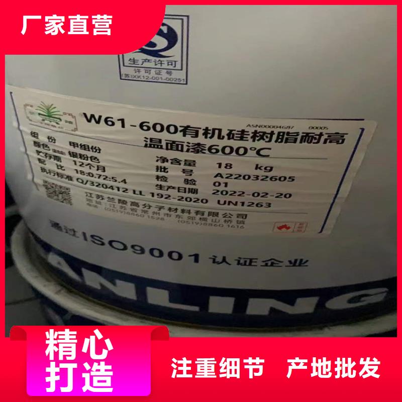 回收黑白料视频-回收黑白料|西藏日喀则市|白朗|萨迦|昌都|林芝|那曲|山南|拉萨