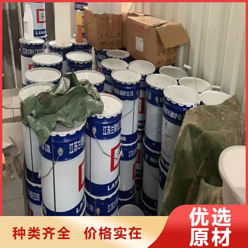 回收聚醚多元醇厂家案例