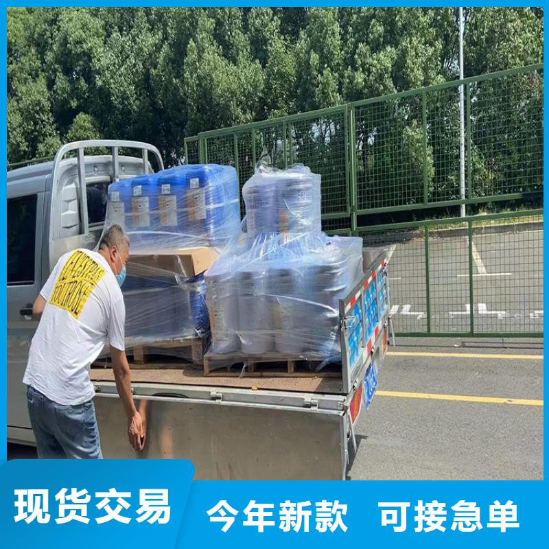  回收聚醚多元醇保障