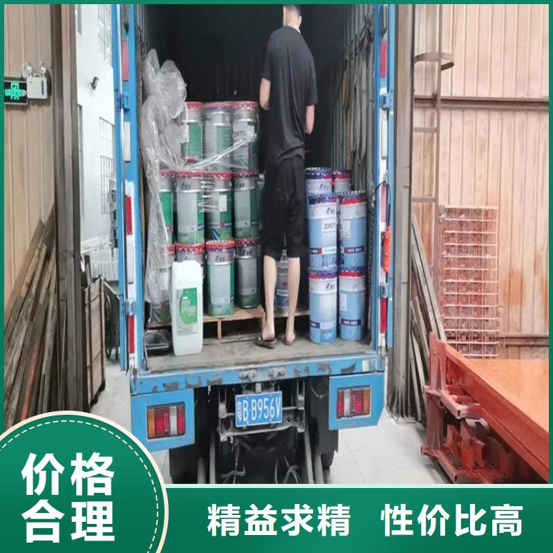 回收聚醚多元醇-回收樹脂自產自銷