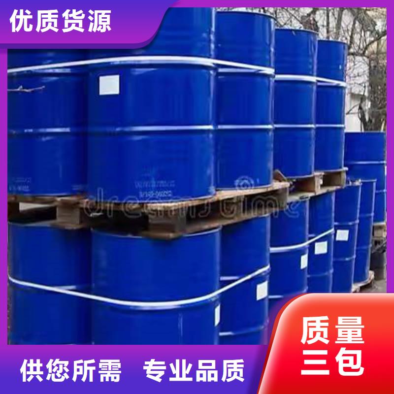 回收聚醚多元醇回收AES廠家實(shí)力大