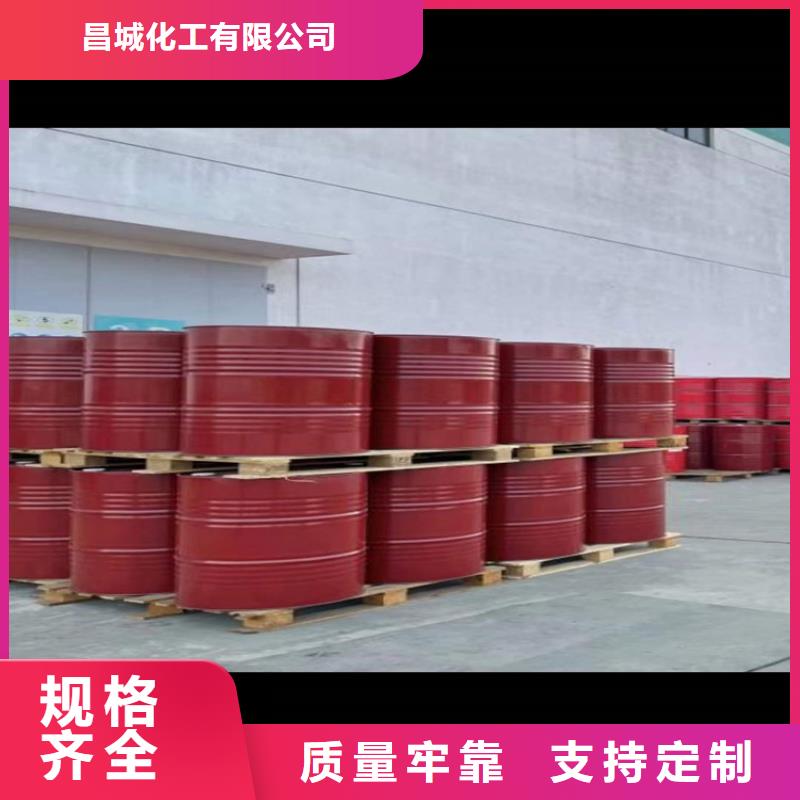 回收黑白料视频-回收黑白料|广东省汕尾市|陆河|海丰|深圳|广州|河源|阳江|潮州|肇庆