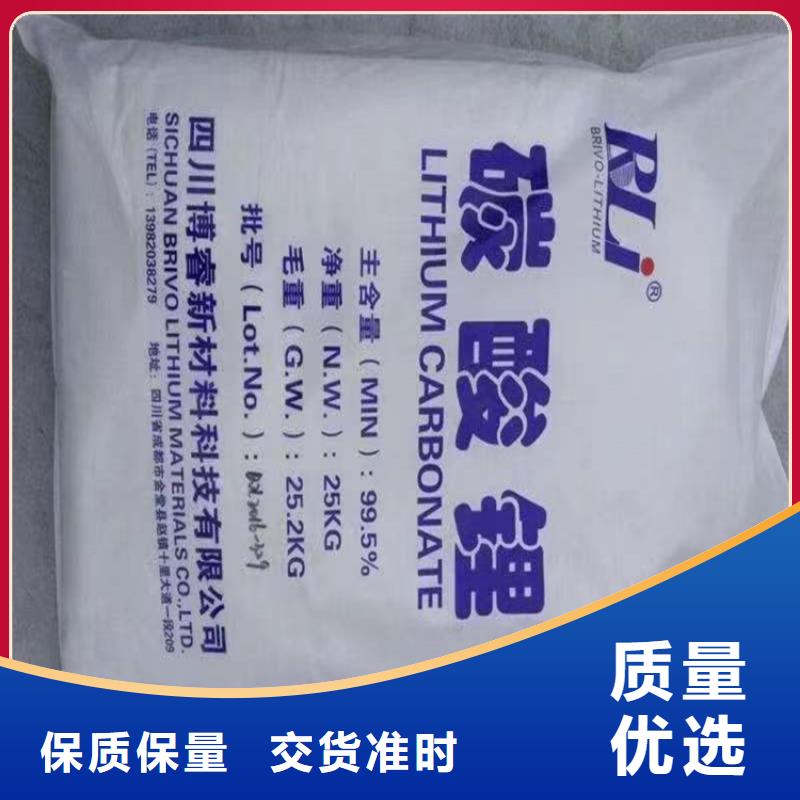 回收聚醚多元醇-回收色精打造行业品质