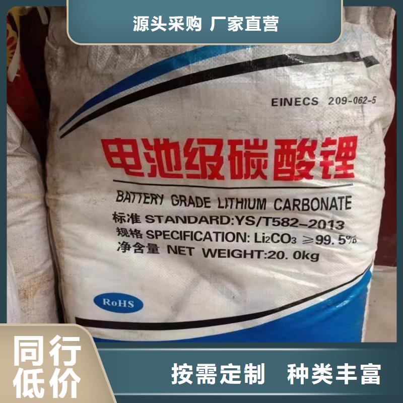  回收聚醚多元醇品质保证