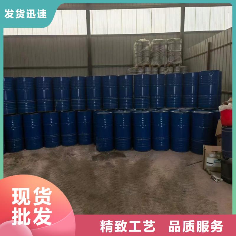回收聚醚多元醇回收铂金水质量不佳尽管来找我