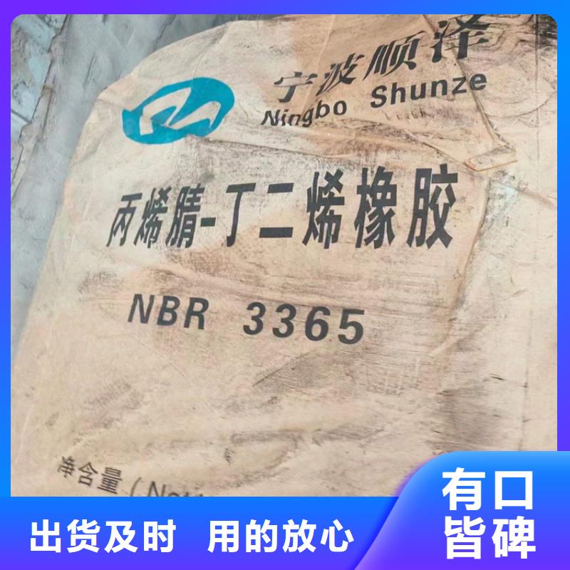 回收聚醚多元醇回收白油好廠家有擔當