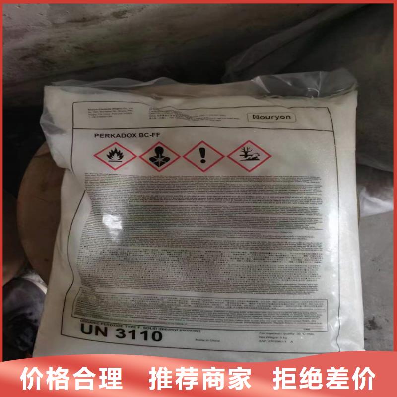 回收聚醚多元醇回收熱熔膠質量可靠